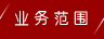 &#31859;&#20848;&#22312;&#32447;&#27880;&#20876;&#45;&#31859;&#20848;&#65288;&#20013;&#22269;&#65289;